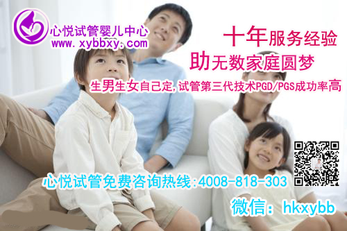 广州供卵试管：泰国试管婴儿比国内好吗，更贵还是便宜？