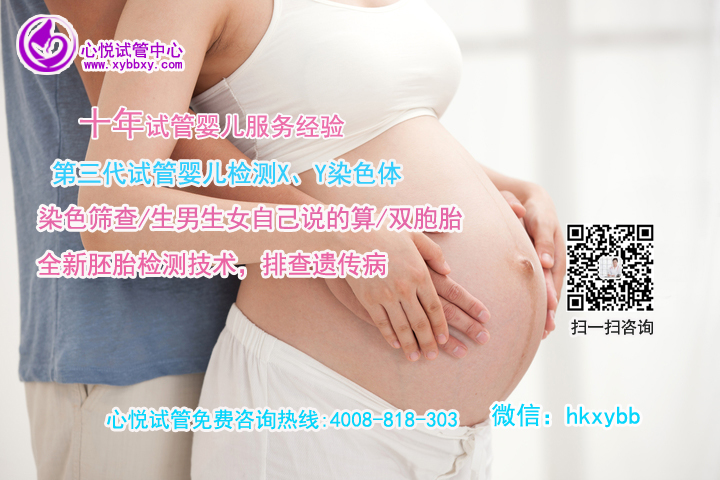泰国三代试管花费太高了？试管婴儿能不能筛查23对染色体？